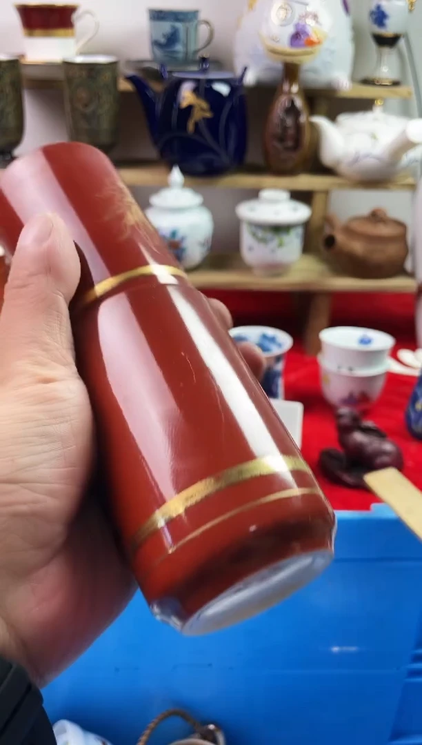 瓷片A****L7777777777 A593