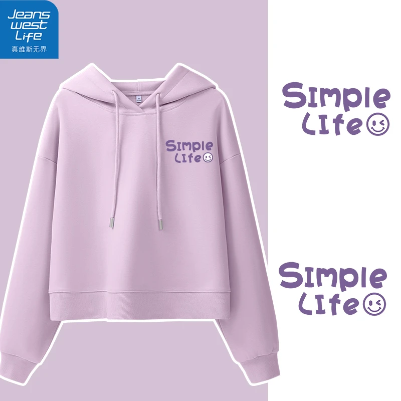 真维斯无界女士短款连帽卫衣秋季时尚随性新款爆款休闲风百搭上衣