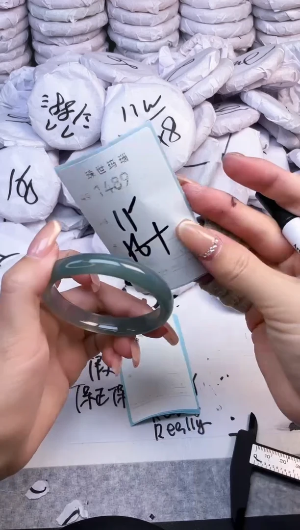 手镯玛瑙/玉髓未镶嵌1489