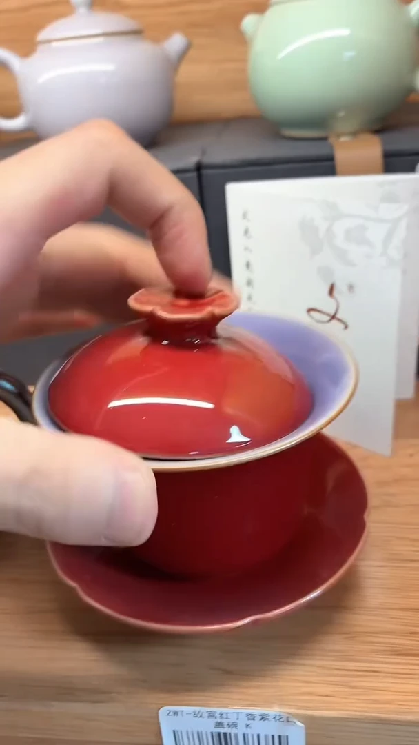 闪购商品闪购商品@@CC7639