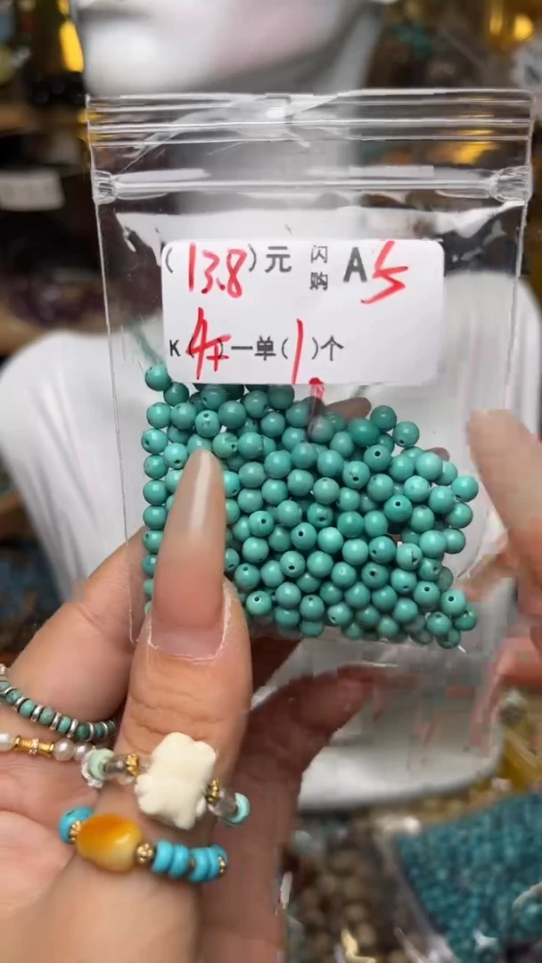 未镶嵌琥珀珠宝奇石A5