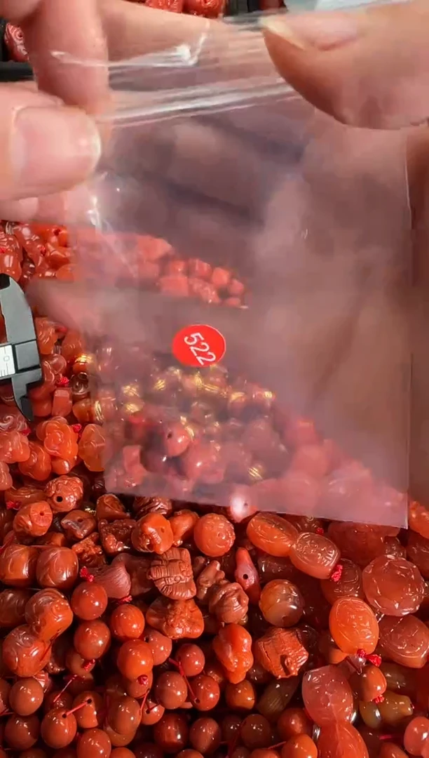 【闪购商品】南红玛瑙颈饰未镶嵌1