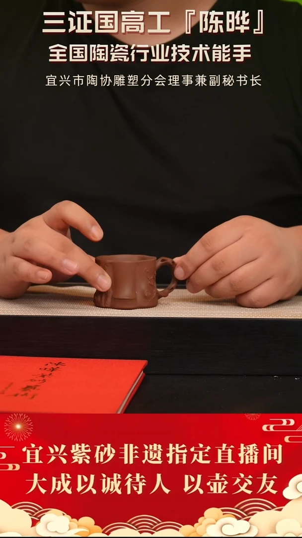 茶壶紫砂2号 老紫泥 80cc左右