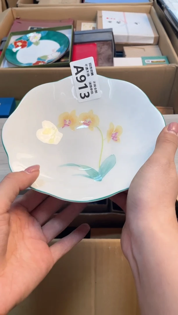 【闪购商品】闪购闪购闪购闪购