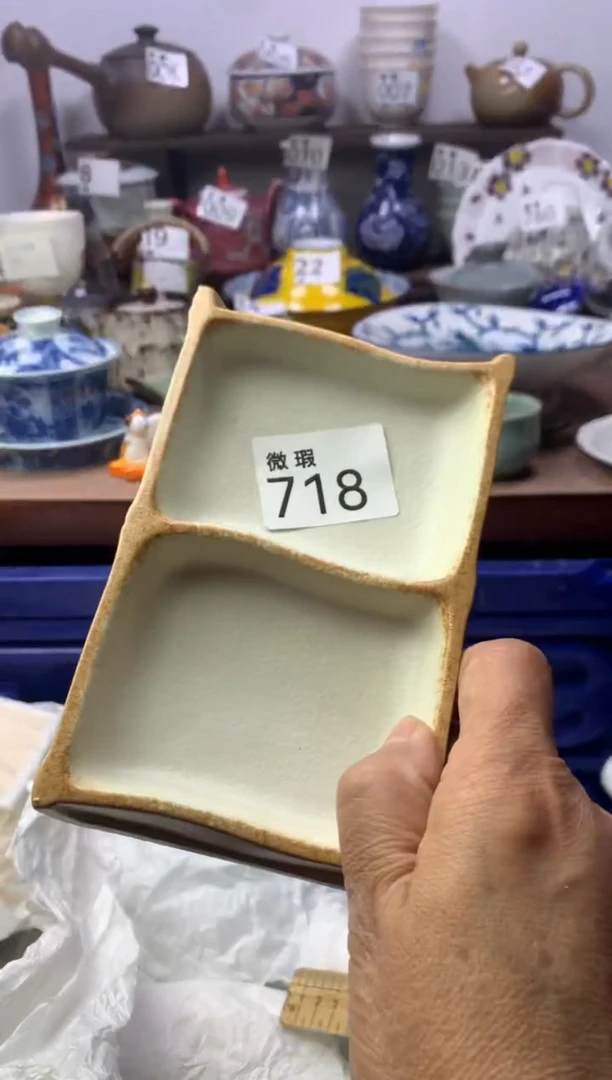 【闪购商品】瓷片明雅阁工艺品店