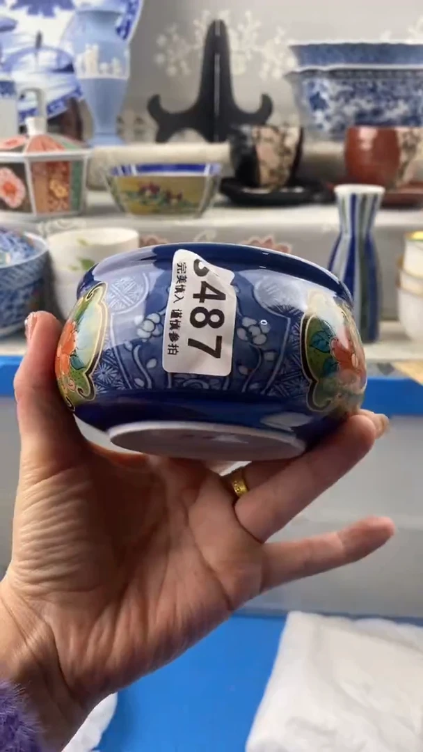 【闪购商品】487