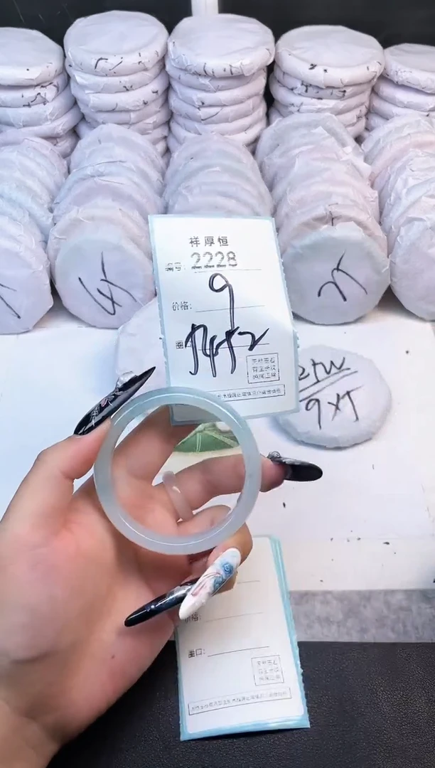 玛瑙/玉髓手镯未镶嵌2228