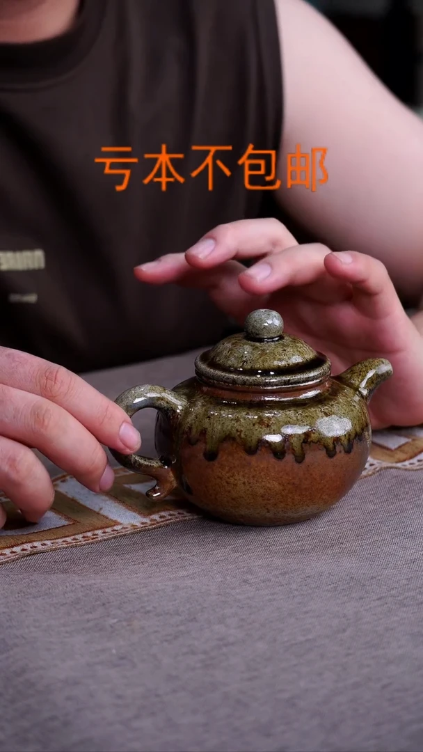 茶壶紫砂宜兴紫砂柴烧力飒飒