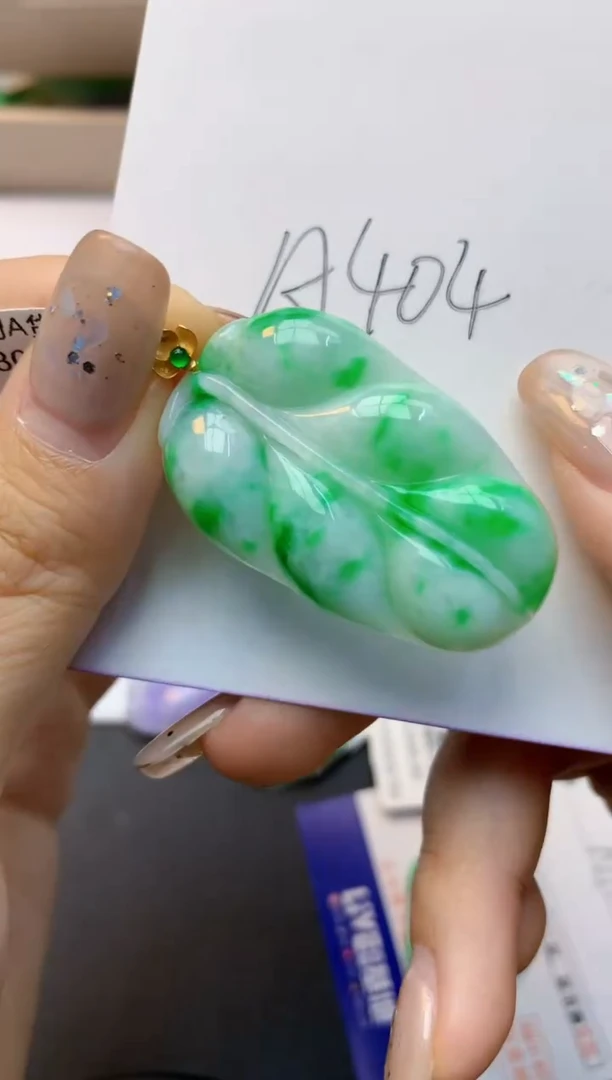 颈饰18K金镶嵌翡翠天然A货翡翠百元以上9元证书费自理