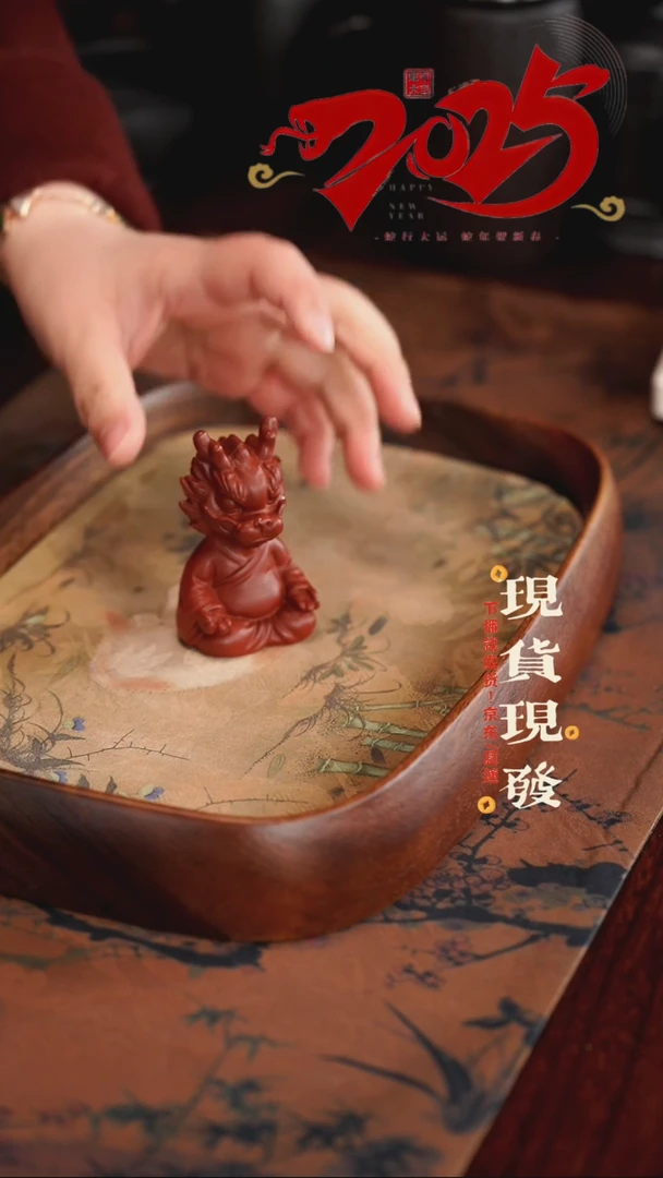 【闪购商品】紫砂茶杯0211021102110211