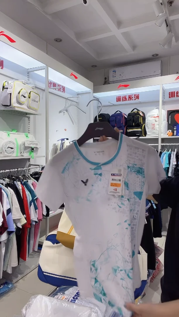 清仓款运动服球鞋配件不退换 女款 M160码一件