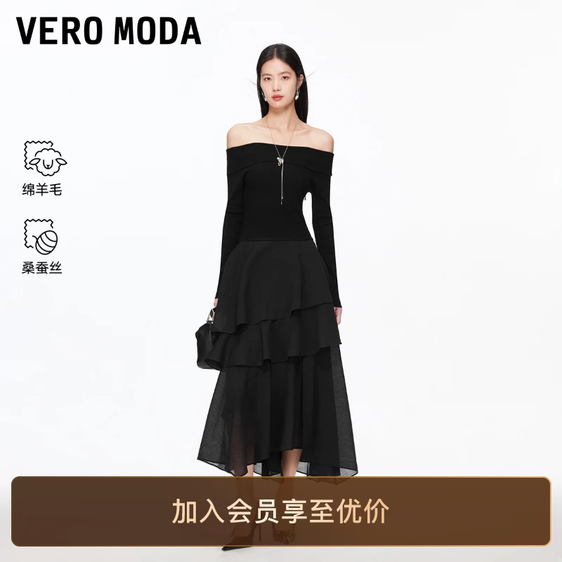 Vero Moda连衣裙26春季新款含桑蚕丝不规则薄纱裙优雅时尚洋气