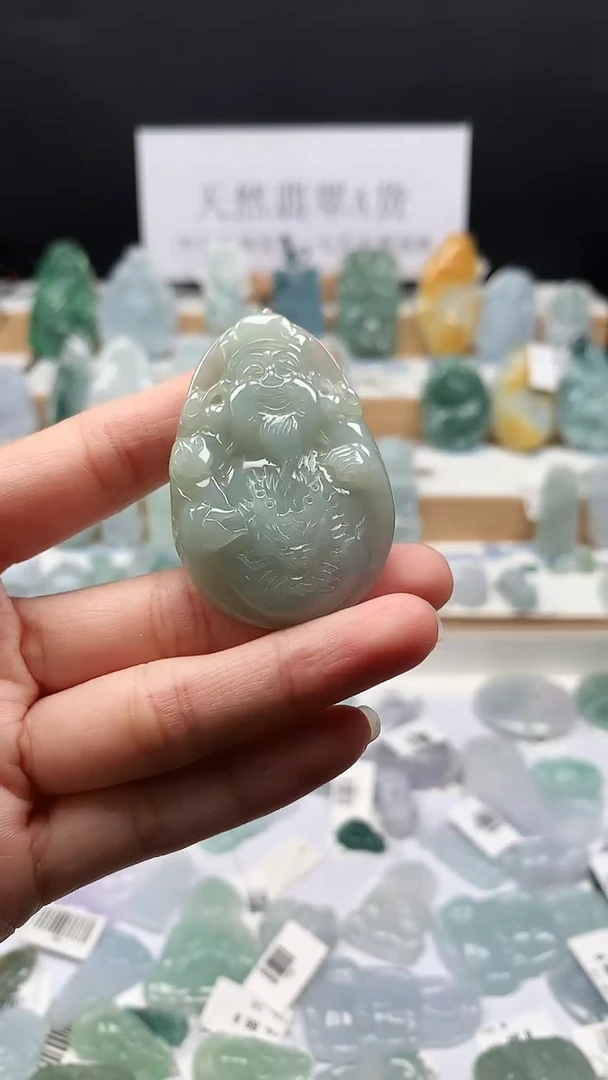吊坠(不含链)未镶嵌翡翠101财神爷