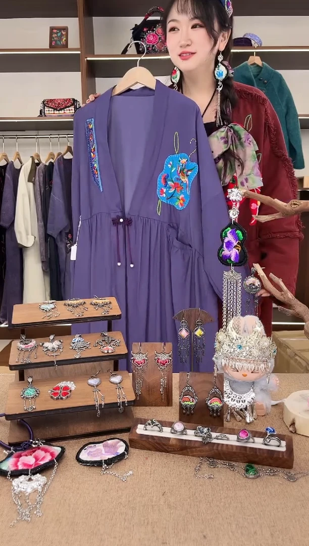 织绣A14黔东南苗族刺绣