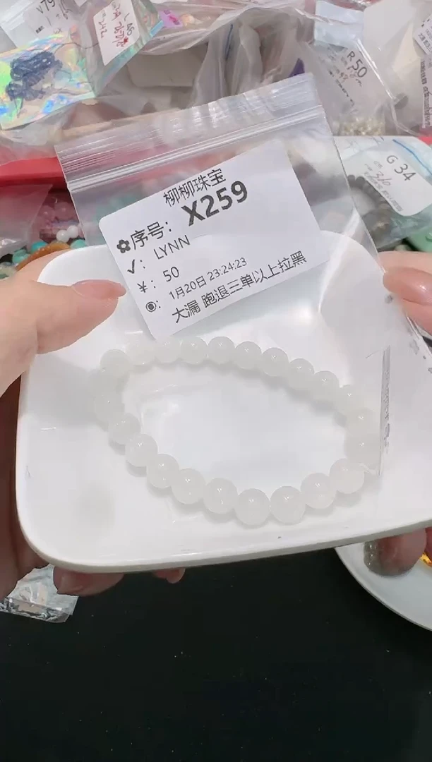 【闪购商品】和田玉珠宝奇石未镶嵌多样性发一X259