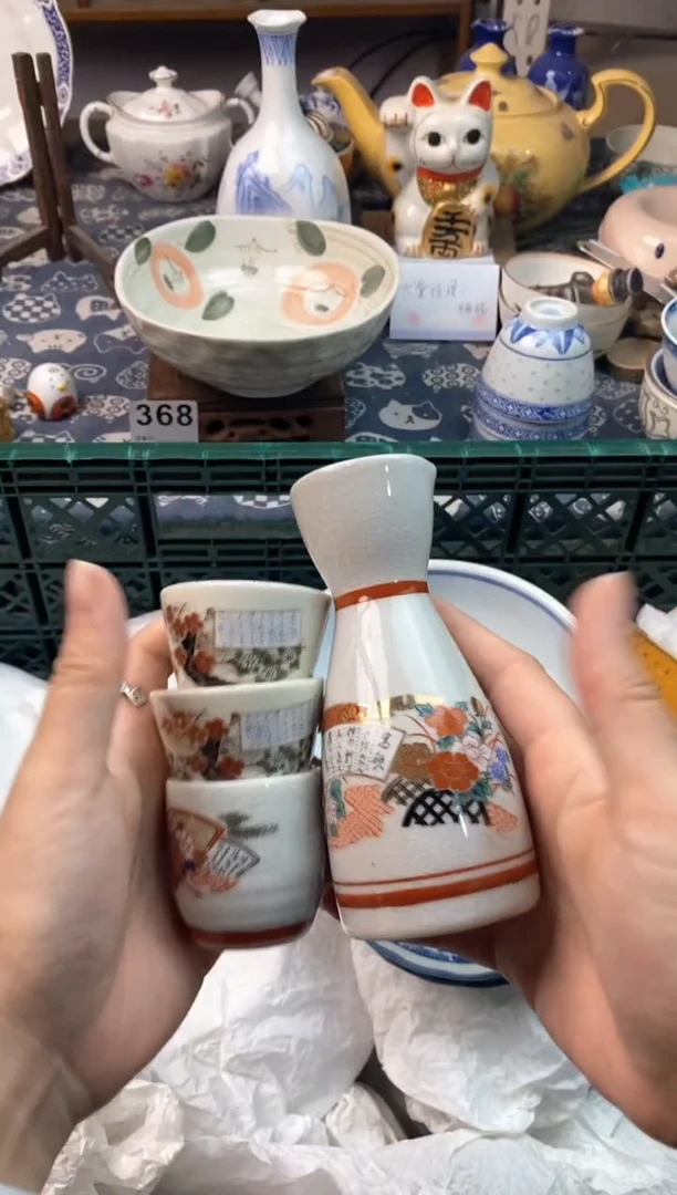 瓷片墨*阁1111111111111111111