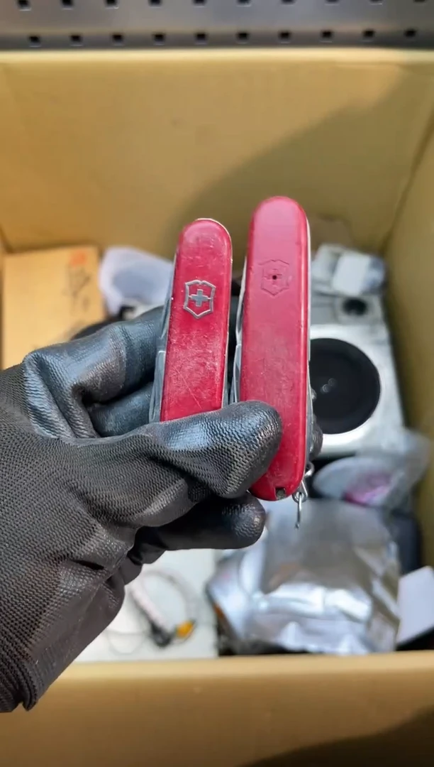 铁三**潘阿古工具工具工具