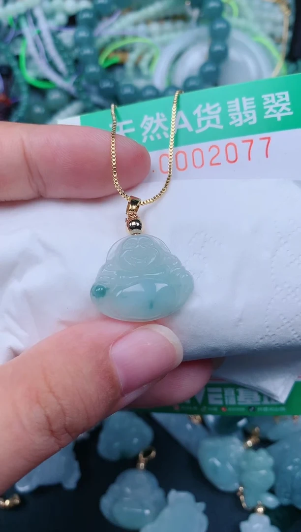 颈饰未镶嵌翡翠.0002077
