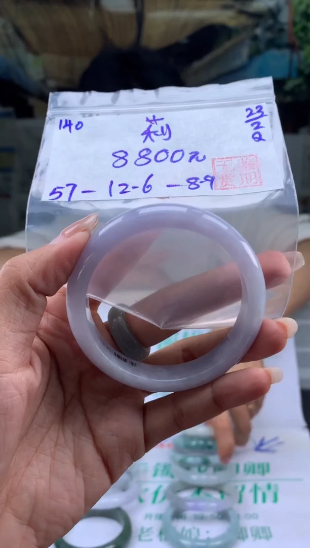 【闪购商品】翡翠手镯未镶嵌翡翠手镯 下单联系小耳机#140