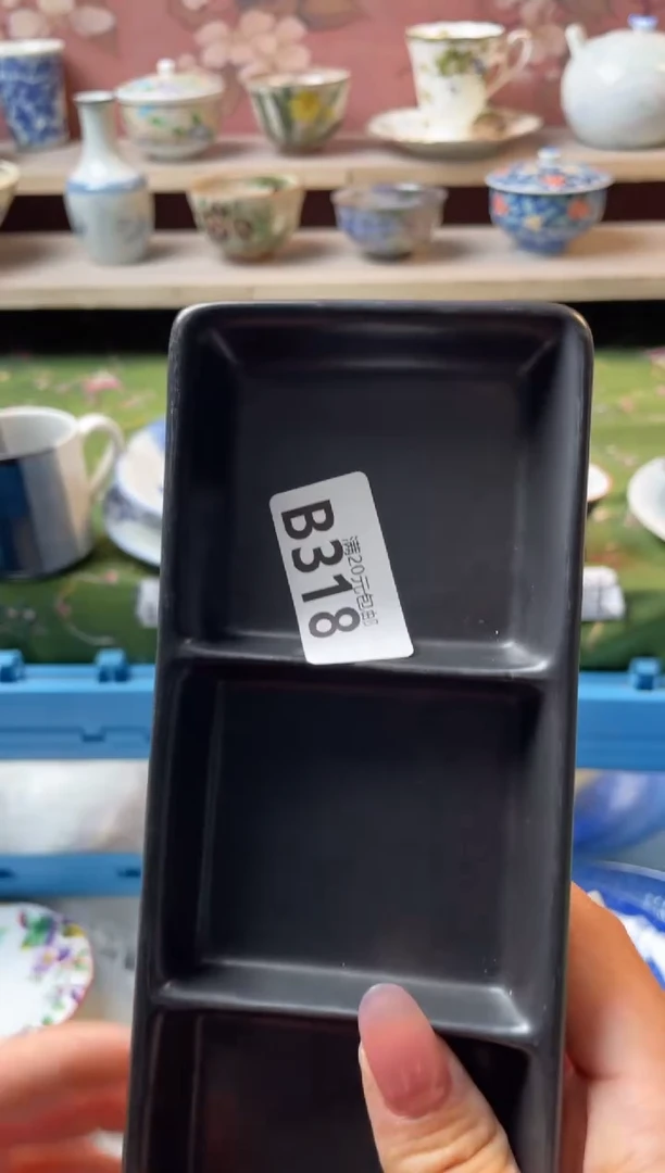 瓷片苏****u瓷器瓷器B318