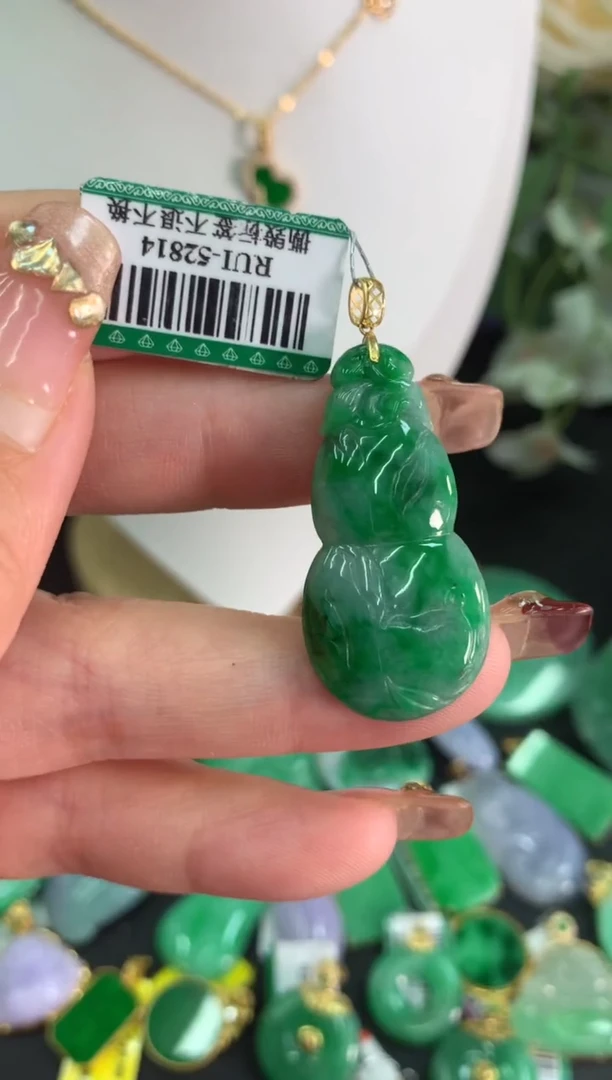 【闪购商品】翡翠吊坠(不含链)18K金镶嵌挂件