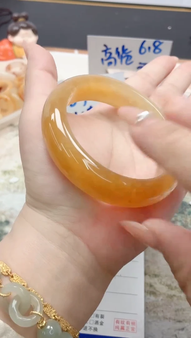 石英质玉手镯未镶嵌269/59