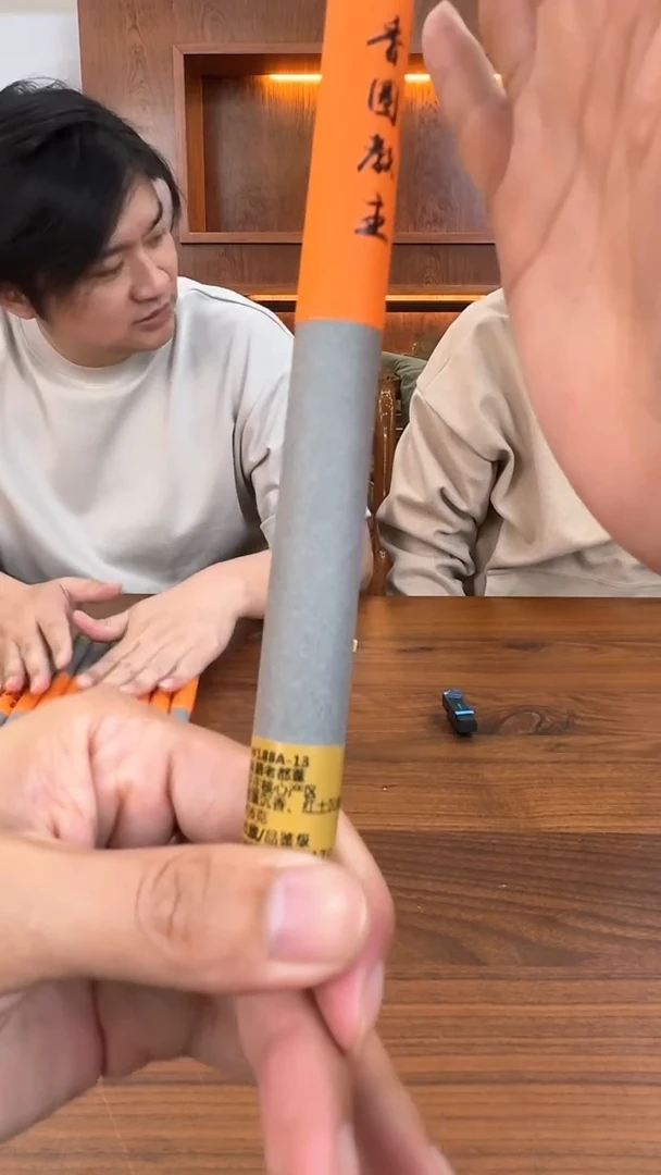 【闪购商品】瓷片111111@@W188-13