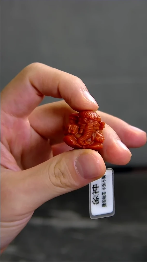 未镶嵌雕刻南红玛瑙005ZB0919产品一个