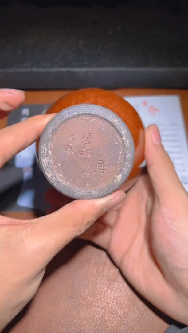 【闪购商品】茶盏建窑建盏周家勇11