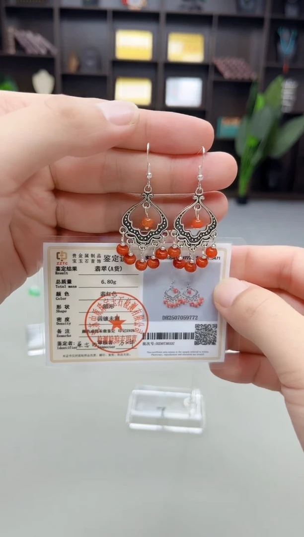 银S925镶嵌翡翠耳饰332000