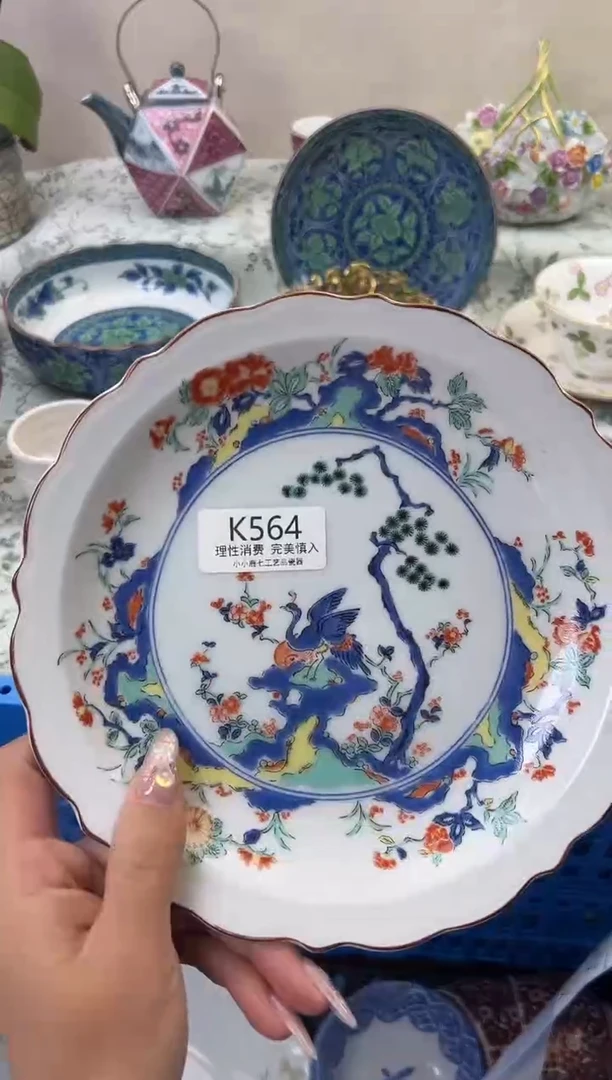 瓷静*564-KKKKKKKKKKKK