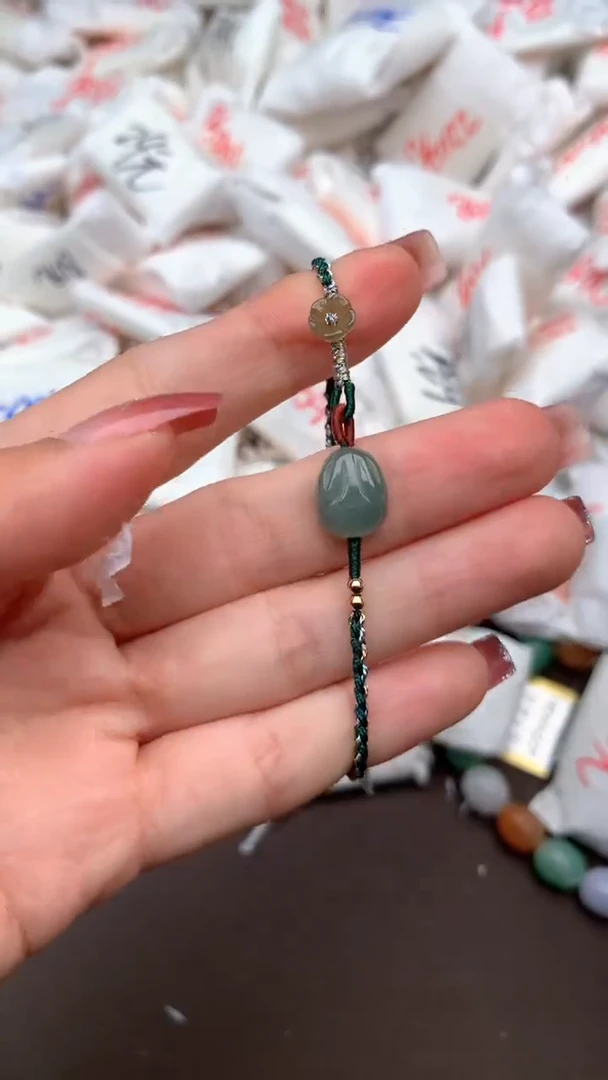 【闪购商品】翡翠手绳未镶嵌一