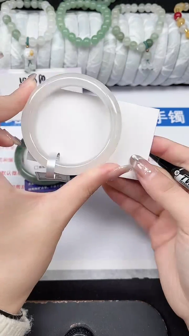 未镶嵌手镯石英质玉71-53/54