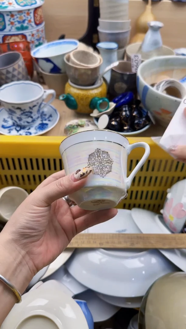 838默认微瑕，满20元包邮