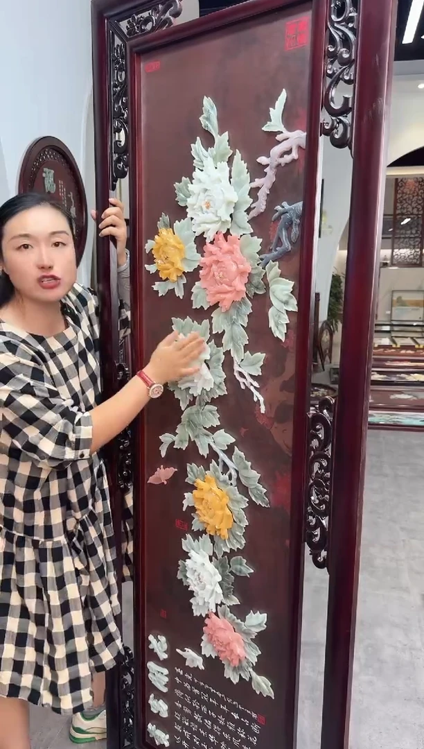 横款22080红木花角花开富贵