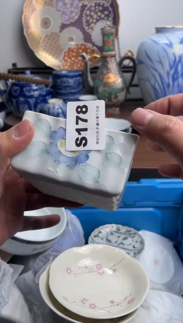 【闪购商品】瓷片178-S满20包邮-48h凑单