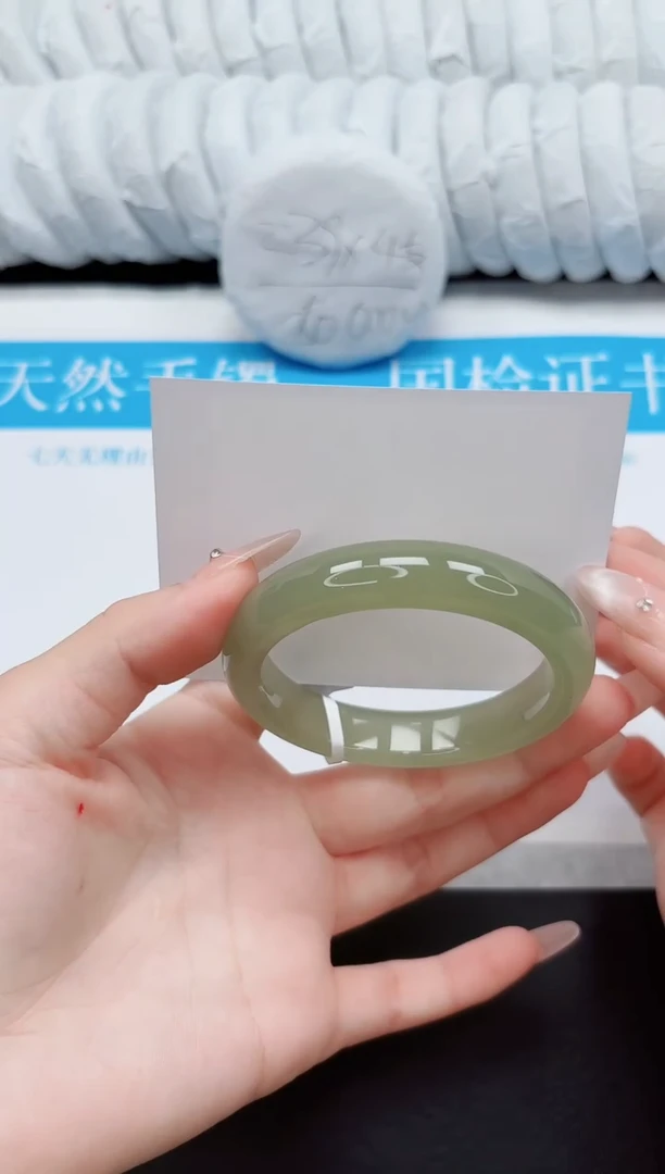 手镯石英质玉未镶嵌31-58.6DG