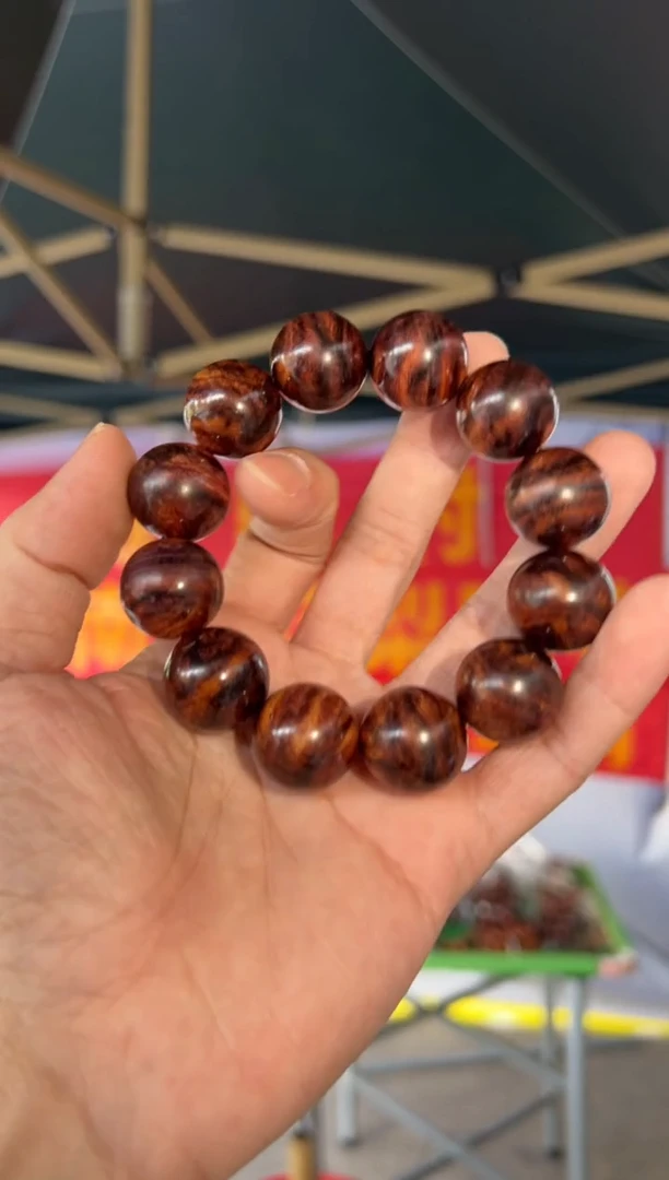 黄花梨/降香黄檀海南黄花梨芝麻点2.0手串（328）