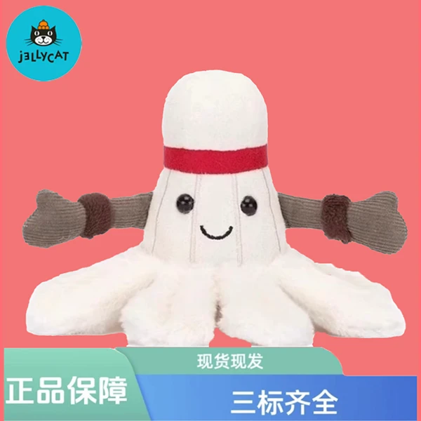 趣味运动系列羽毛球玩偶毛绒可爱柔软公仔礼物送礼