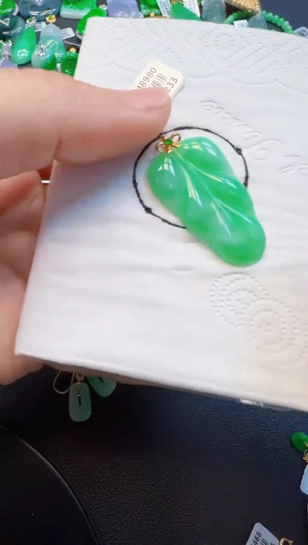 【闪购商品】翡翠吊坠(不含链)18K金镶嵌980