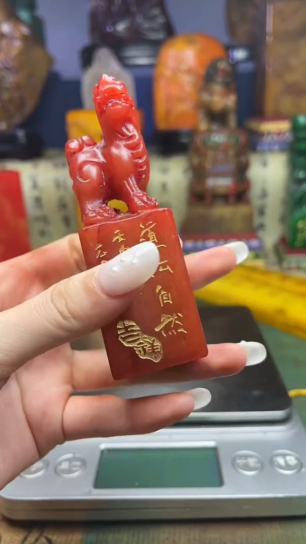 寿山石其他天然寿山石111