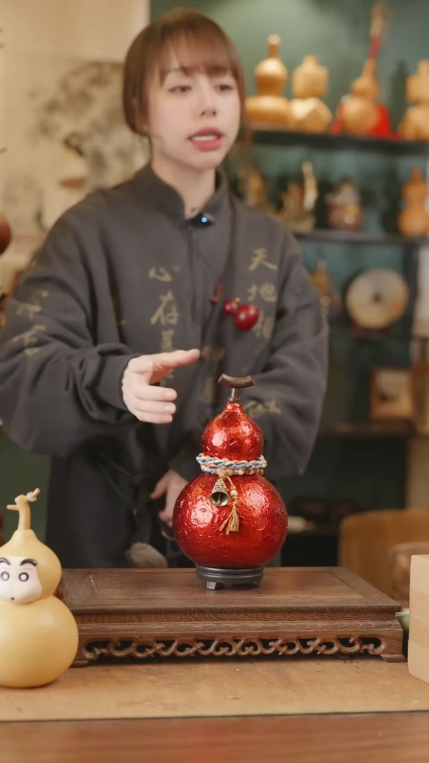 【闪购商品】366号精品天然大漆工艺防渗内胆酒葫芦~