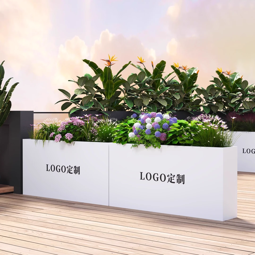 户外组合不锈钢定制金属铁艺庭院隔断移动树池花箱室外不锈钢花箱