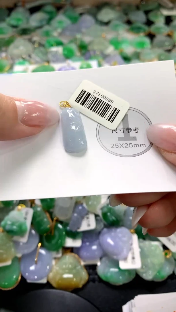 颈饰未镶嵌翡翠1111111111111111