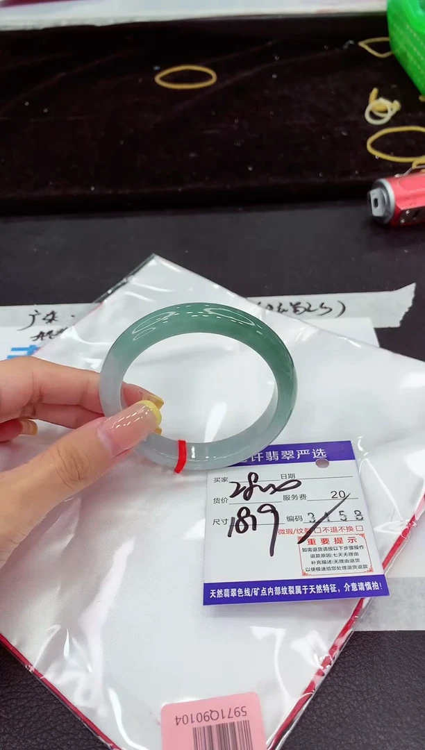未镶嵌手镯翡翠1111111111111