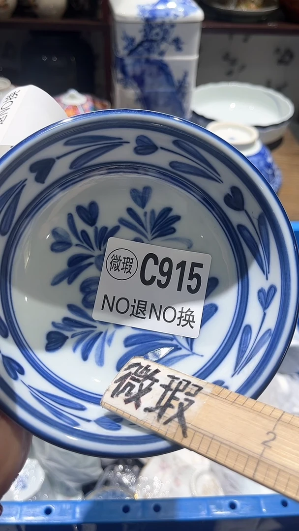 紫砂默认微瑕满二十包邮虎*墩1