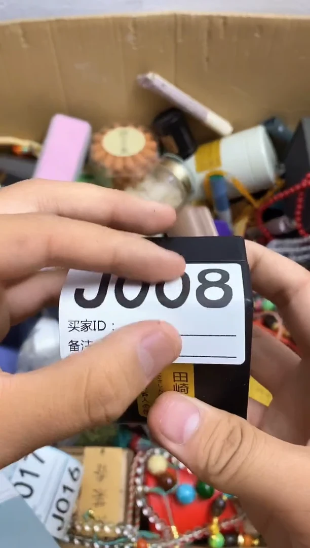 其他鸿**头瓷器杯子一物一拍8