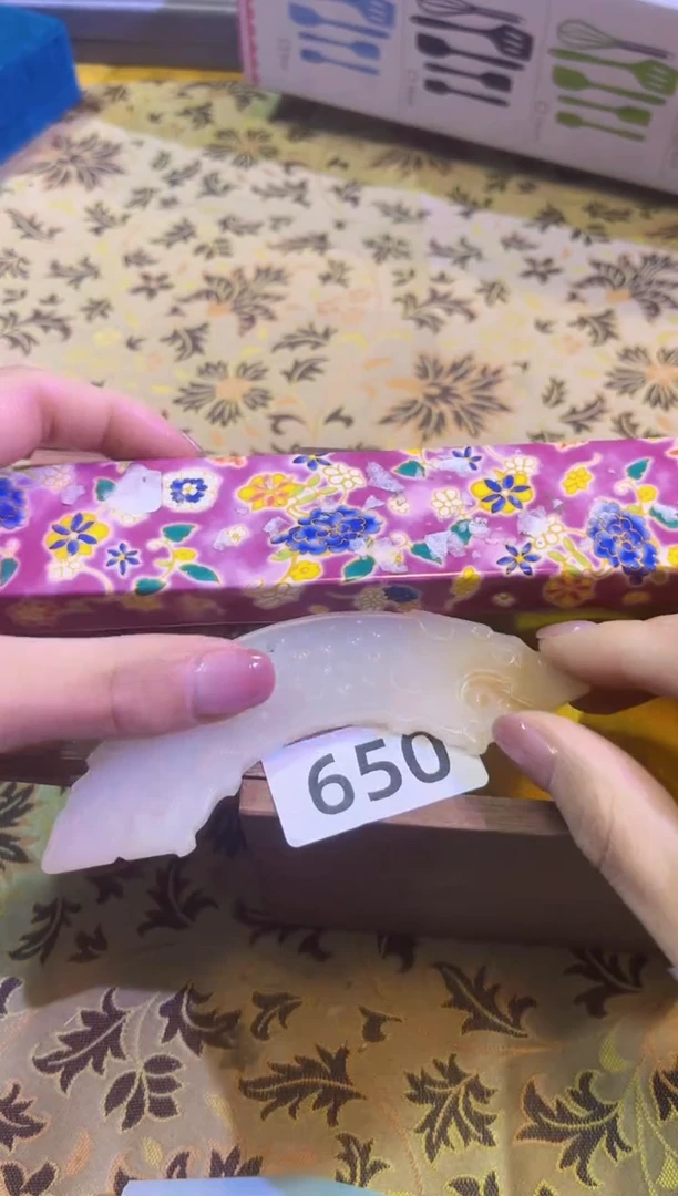 【闪购商品】瓷片陶茶666文玩周边多人