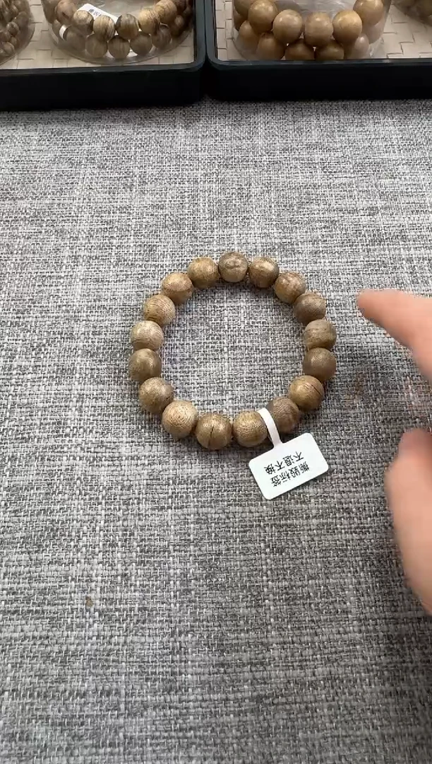 沉香手串国香白木香1.3圆珠-多样性发一