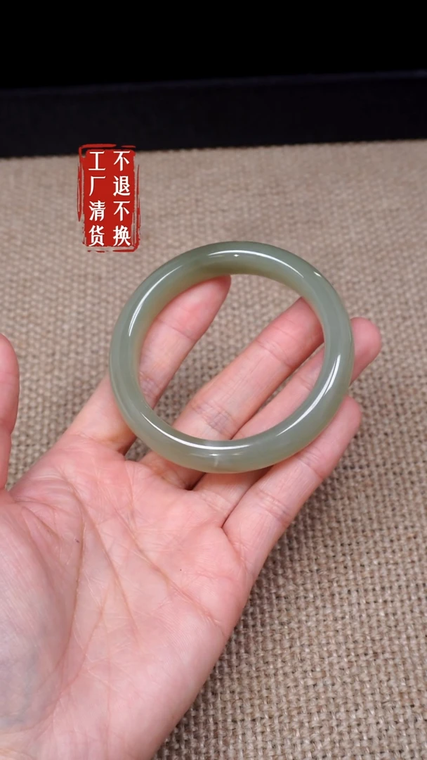 【闪购商品】和田玉手镯未镶嵌80工厂抛货 不退不换 有棉黑点